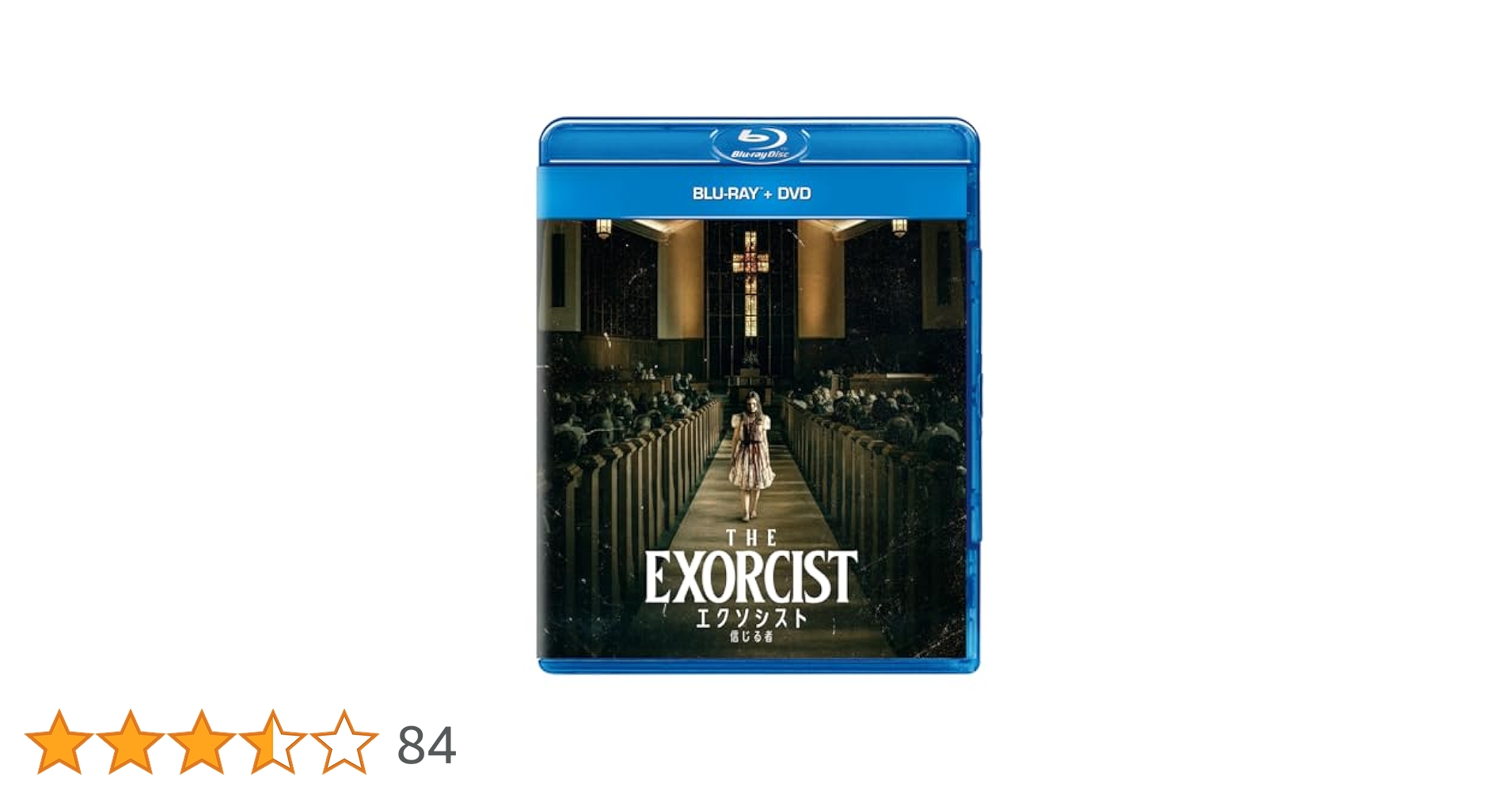 エクソシスト シリーズ 1,2,3 Blu-ray Amazon.com: Blue Exorcist: The Complete Series Collection